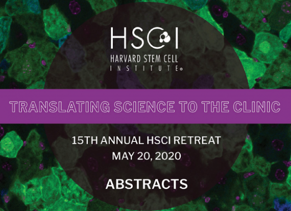 HSCI Retreat 2020 Logo
